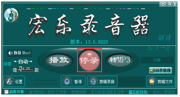 ¼ V13.6.8820