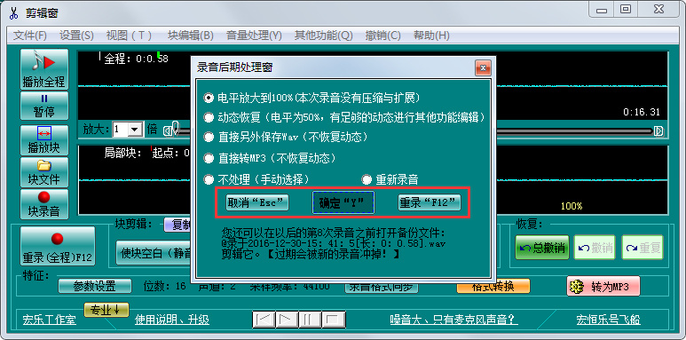 ¼ V13.6.8820