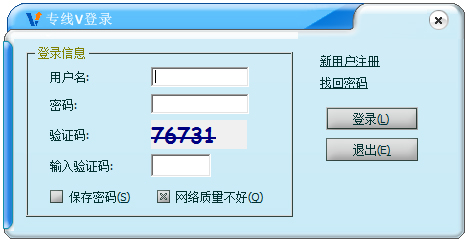 רV V2.7