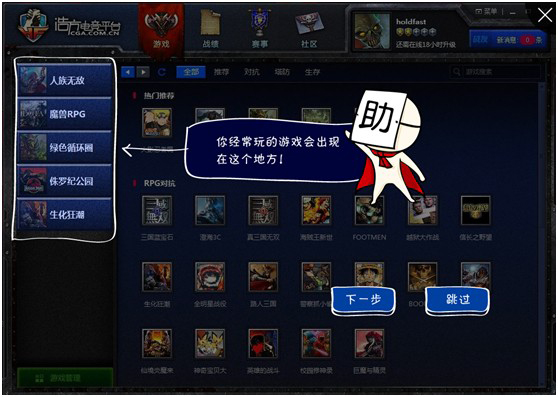 Ʒսƽ̨ V7.2.0.9