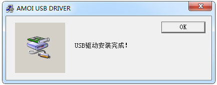 ֻUSB V1.0