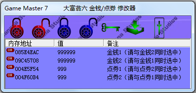 6Ǯ޸(6޸) V1.0.2002 ɫ