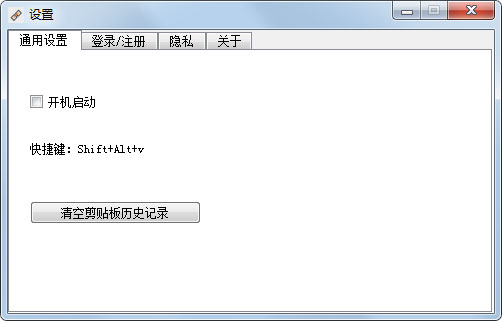  V1.5.2