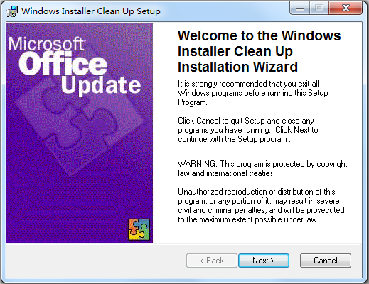 Msicuu2.exe(Windows Installer) Win7