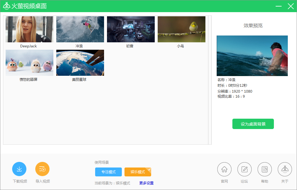 өƵ V2.0.0.2