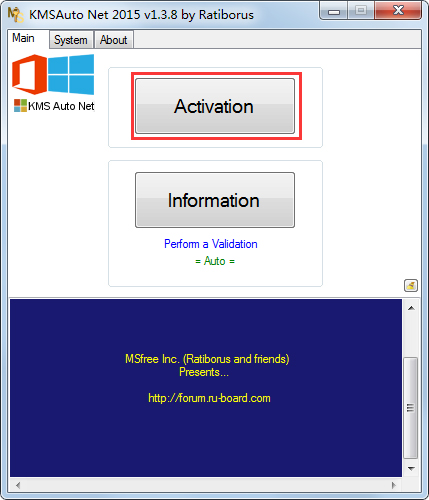 Office2016(KMSAuto Net 2015) V1.3.8 ɫ