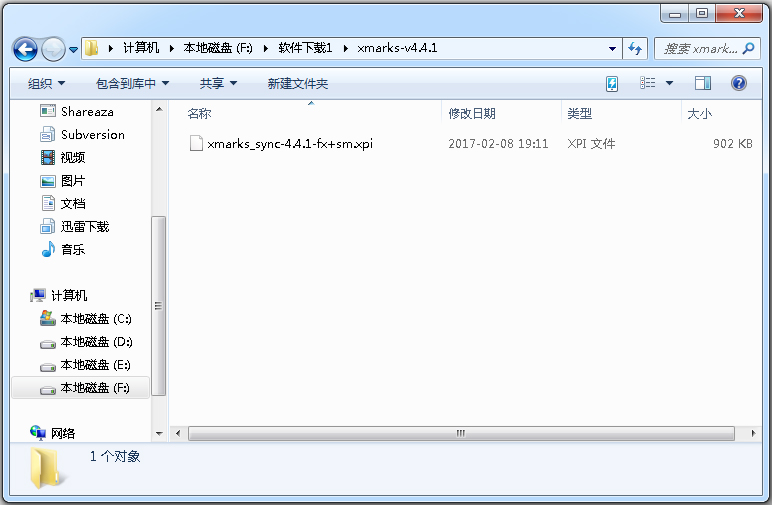 XMarks(ǩͬ) V4.4.1