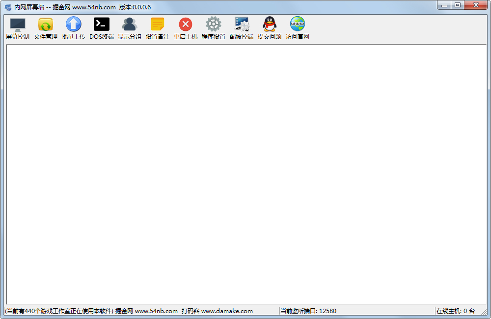 Ļǽ V0.0.0.6 ɫ