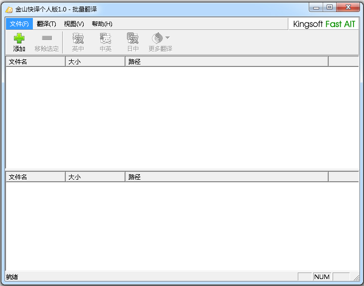 ƺ V1.05
