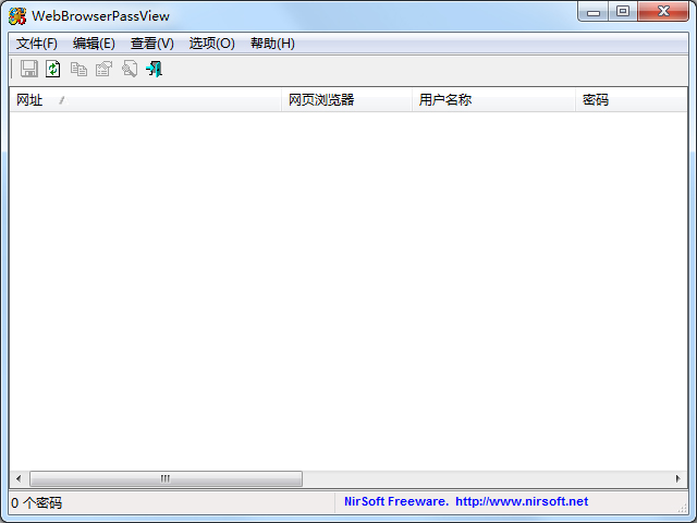 鿴(WebBrowserPassView) V1.85 ɫ