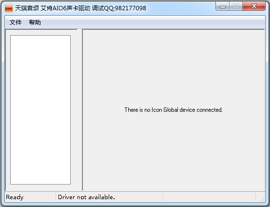 Aio6 V1.37.5
