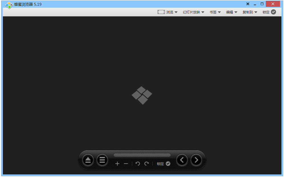 Honeyview() V5.19
