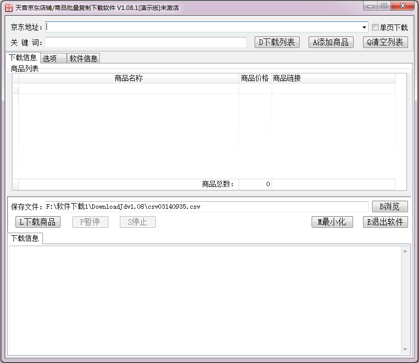 ƷƲɼ V1.08.1 ɫ