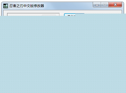 ֮޸+11 V1.0 ɫ