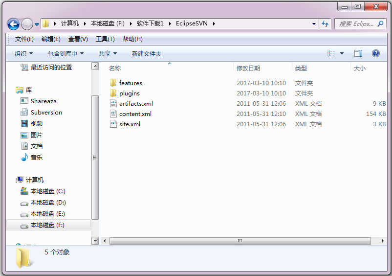 Eclipse SVN V1.6.18 ɫ