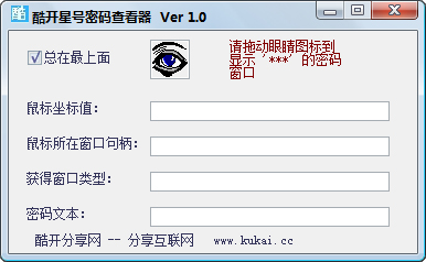 ῪǺ鿴 V1.0 ɫ