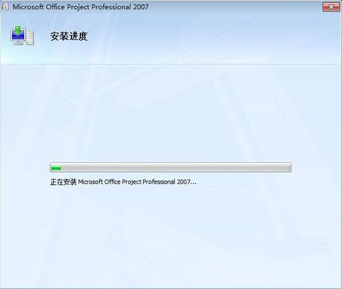 Microsoft Office Project Pro 2007 İ
