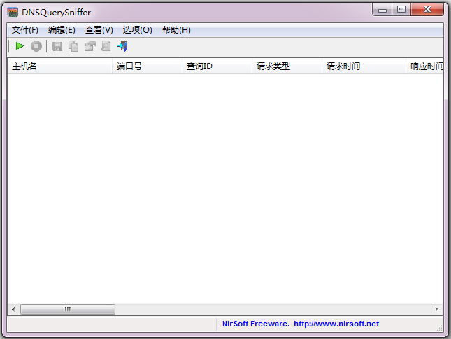 dnsѯ(DNSQuerySniffer) V1.60 ɫ