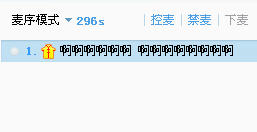 YYĻ V2.6.9.9 ɫ
