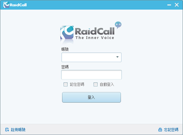 RC(raidcall) V8.0.4