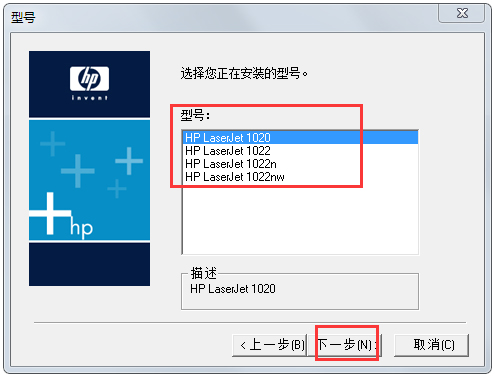 HP LaserJet 1020ӡ