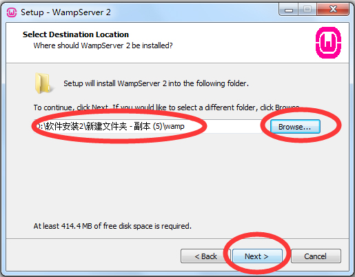 WampServer(ɰװ) V2.5 Ӣİ