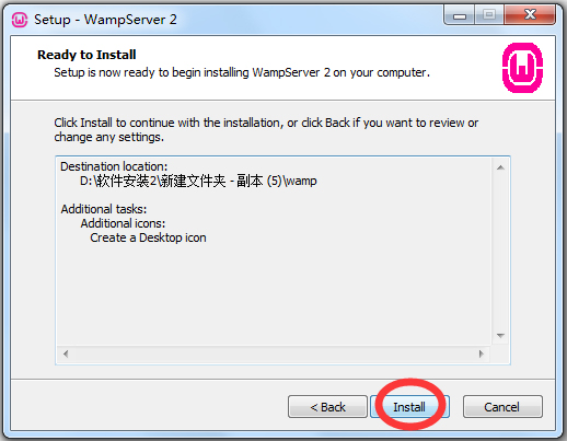 WampServer(ɰװ) V2.5 Ӣİ