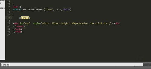 HTMLı༭ Sublime Text 3 Build 3.3.92 ɫ