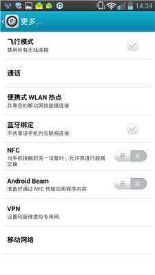 WiFiԿ V2.0.8