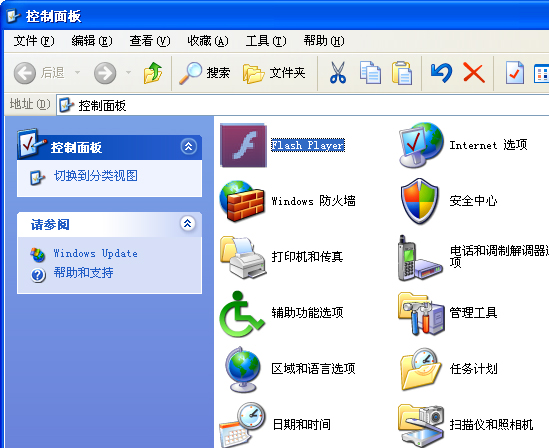 Adobe Flash Player(ý岥) V14.0.0.139