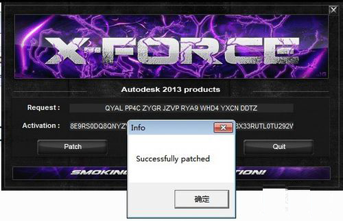 AutoCAD2013ע ɫ