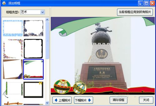 MTV V8.4 ƽ
