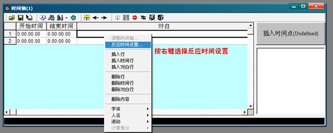 Cartoon Maker(ͨ) V6.01 ɫ