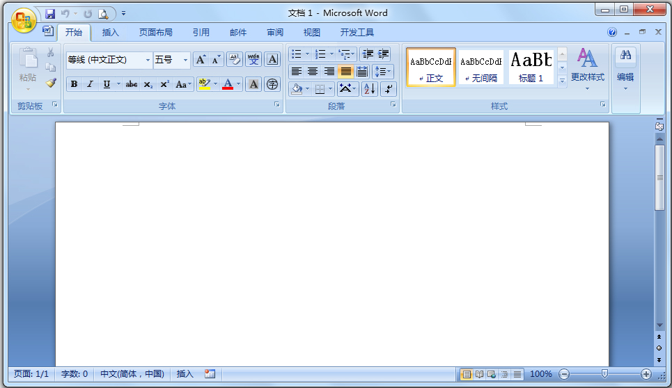 Microsoft Office 2007һ ɫƽ