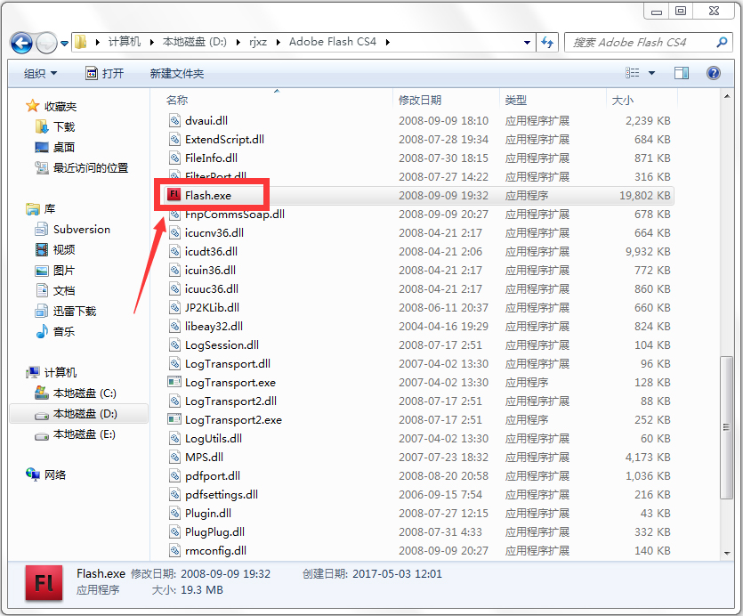 Adobe Flash CS4 Pro(ά) V10.0 ɫƽ