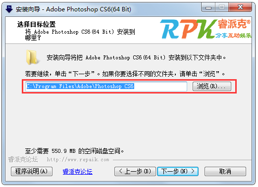 Adobe Photoshop CS6 64λ V13.0.1.3 ر