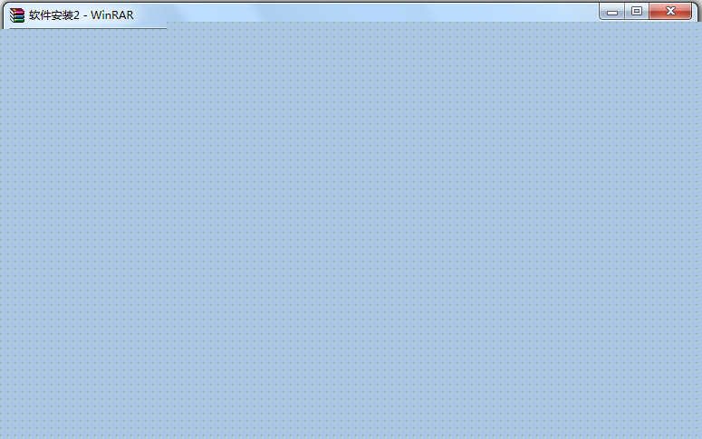 WinRAR(ѹ) V4.2 64λƽ