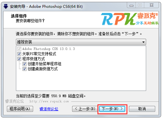 Adobe Photoshop CS6 64λ V13.0.1.3 ر