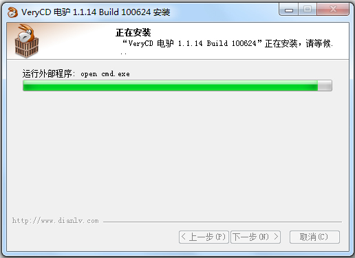 ¿ɰ V1.1.14 ƽ