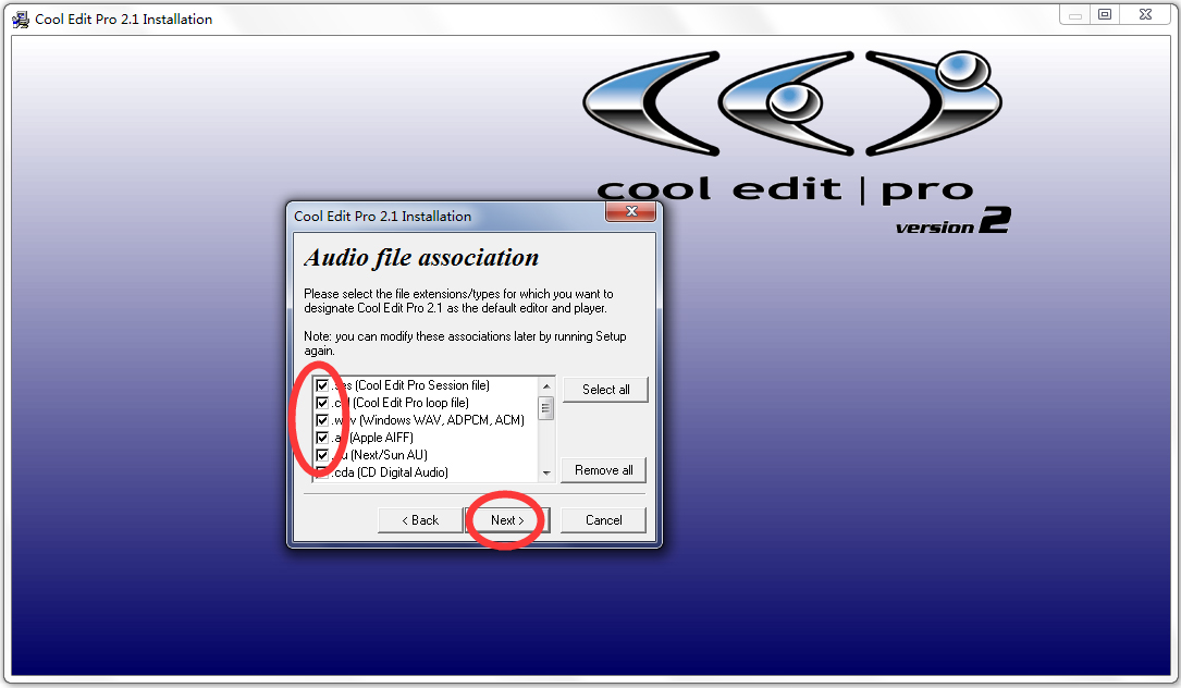 cool edit pro(ֱ༭) V2.1 İ