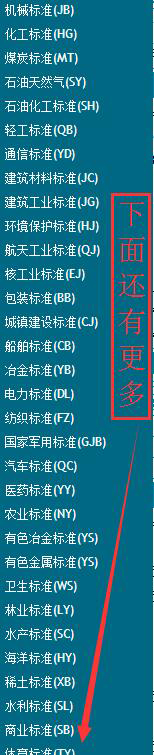 ҹ淶 V1.3 ɫ