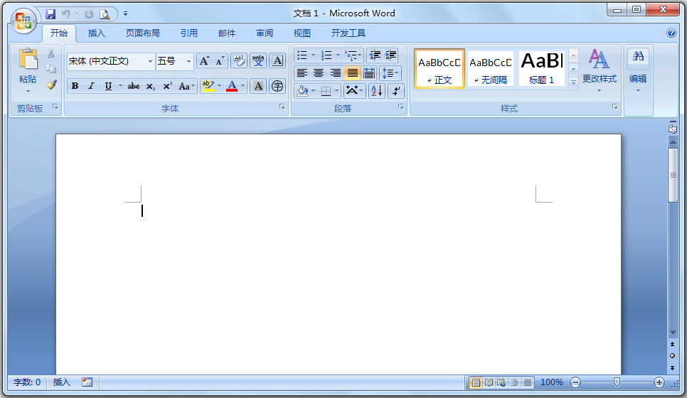 Office 2007ȫܾװһ V2.06