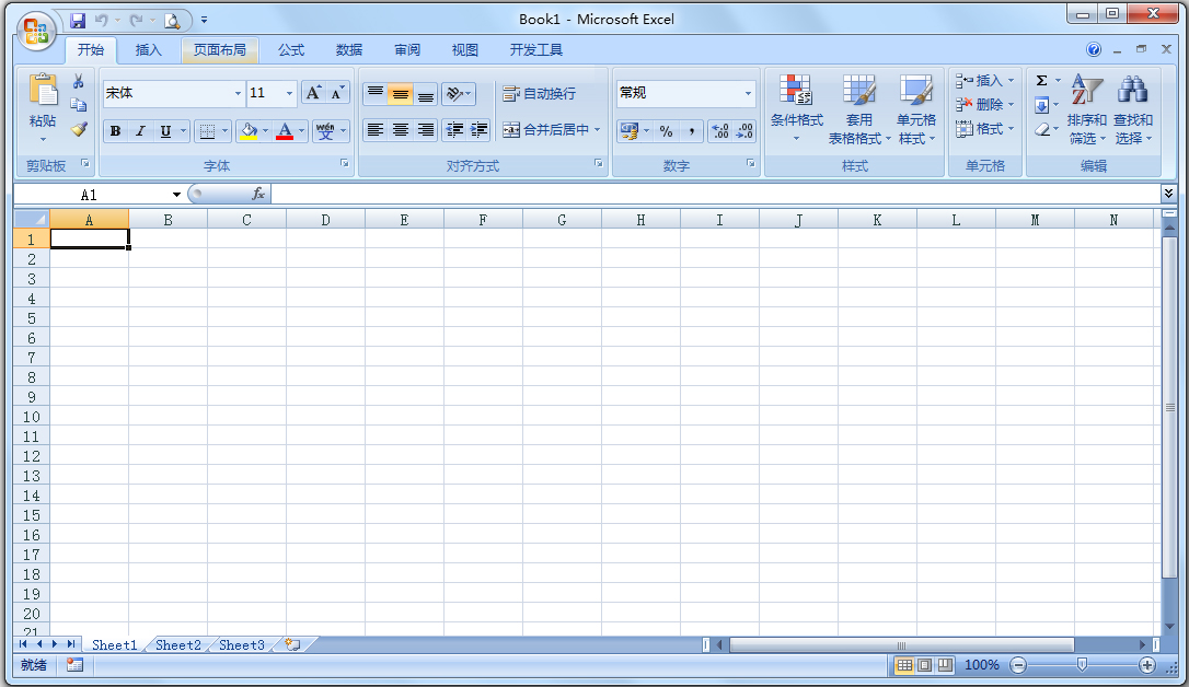 Office 2007ȫܾװһ V2.06