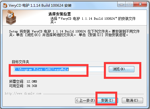 ¿ɰ V1.1.14 ƽ