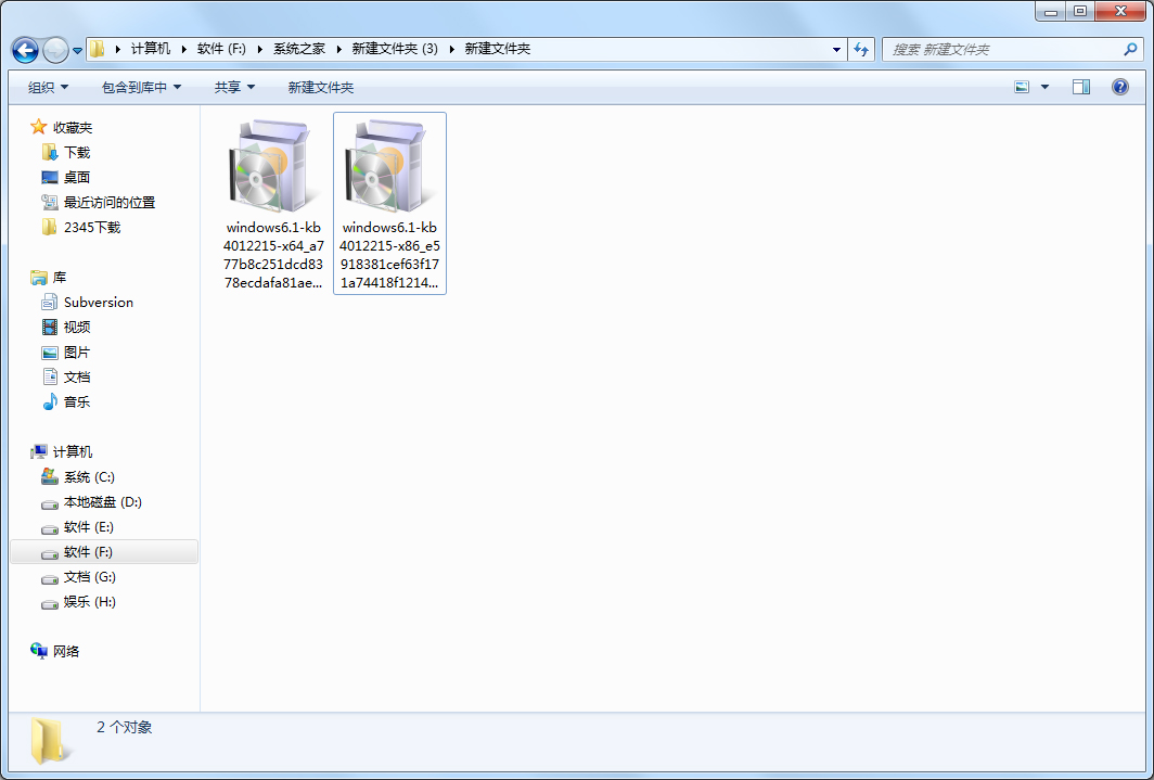 Windows MS17-010©(ر޸) V1.0
