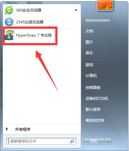 HyperSnap(ƵϷ) V7.28.05 רҵ