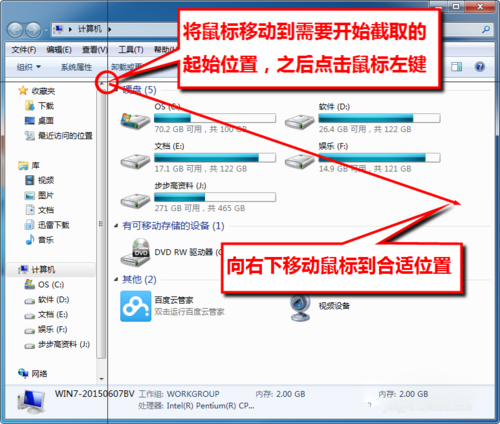 HyperSnap(ƵϷ) V7.28.05 רҵ