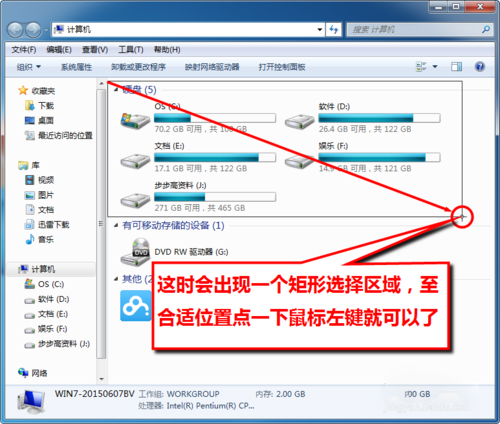 HyperSnap(ƵϷ) V7.28.05 רҵ