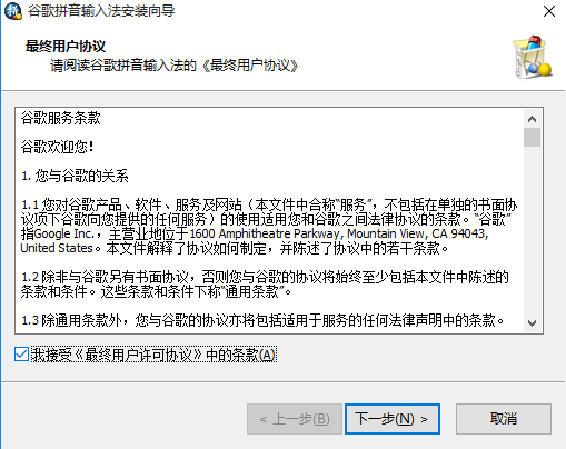 ȸƴ뷨 V2.7.25.128