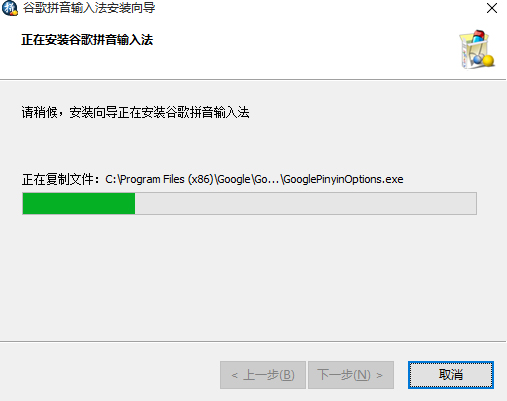 ȸƴ뷨 V2.7.25.128